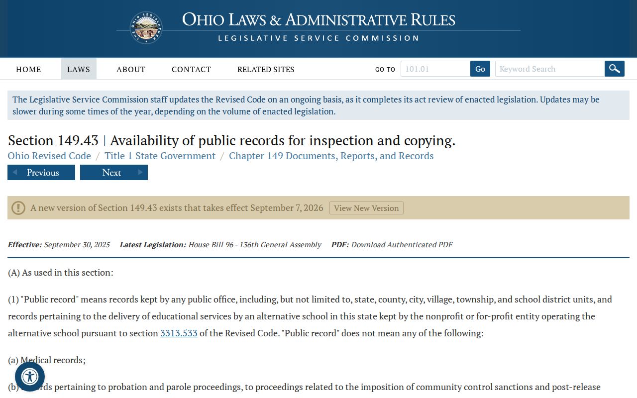 Lawrence County court records public access law source